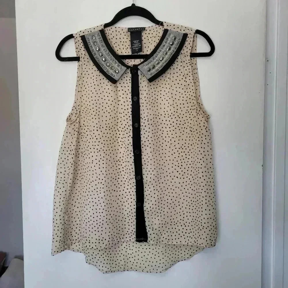 Nude and Black Collared Blouse